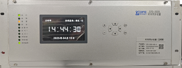 ky开云·体育(中国)官方网站-登录入口,网站